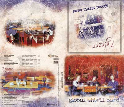 GSB-7glezer-cd-cover