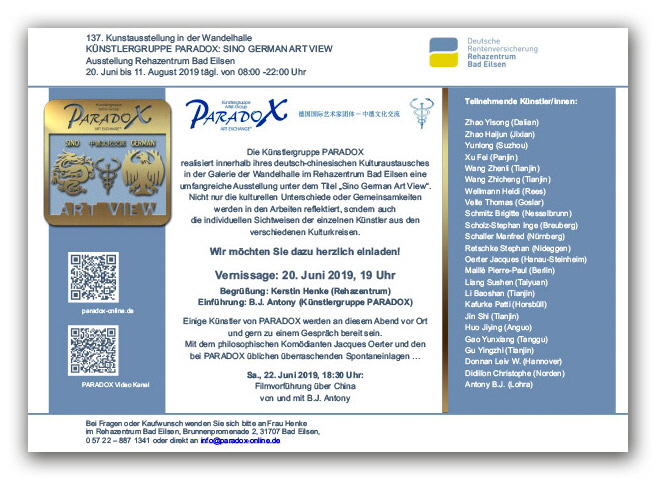PARADOX-Plakat-BadEilsen-mS PARADOX-Plakat-BadEilsen-mS